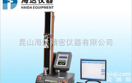 <em>浙江</em>胶带剥离试验机技术哪家好 海达仪器出售优质胶带剥离<em>测试仪器</em>