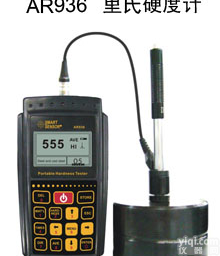 供应<em>里氏硬度</em>计<em>AR936</em>　　便携式<em>硬度计</em>　　<em>硬度计</em>