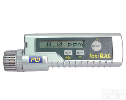 PGM-30<em> VOC有机气体检测仪</em> RAE一级经销商