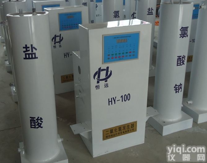 供应湖南<em>一体式</em>二氧化氯<em>发生器</em>发货前安装完毕