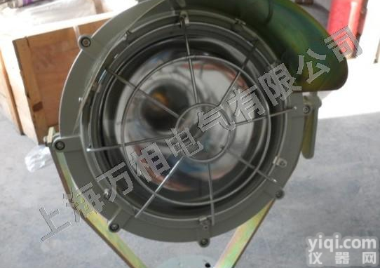 厂家直销<em>防爆</em><em>射灯</em> BSD4-125<em>防爆</em><em>投光灯</em> 方形<em>投光灯</em> LED<em>防爆</em>灯