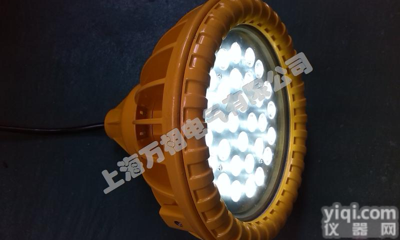 大功率LED<em>防爆灯具</em>（油井专用）LED灯外壳批发 LED防爆<em>工矿灯</em>