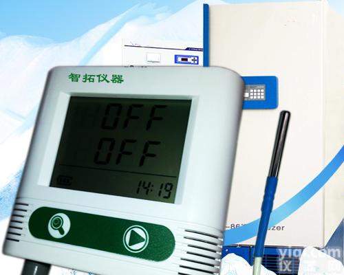 <em>低温</em>温度<em>记录仪</em>,医用冰箱温度<em>记录仪</em>,医药疫苗<em>低温</em><em>记录仪</em>