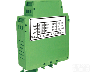 RS485转4-20mA/0-5v信号采集<em>模块</em>/DA<em>转换</em>器