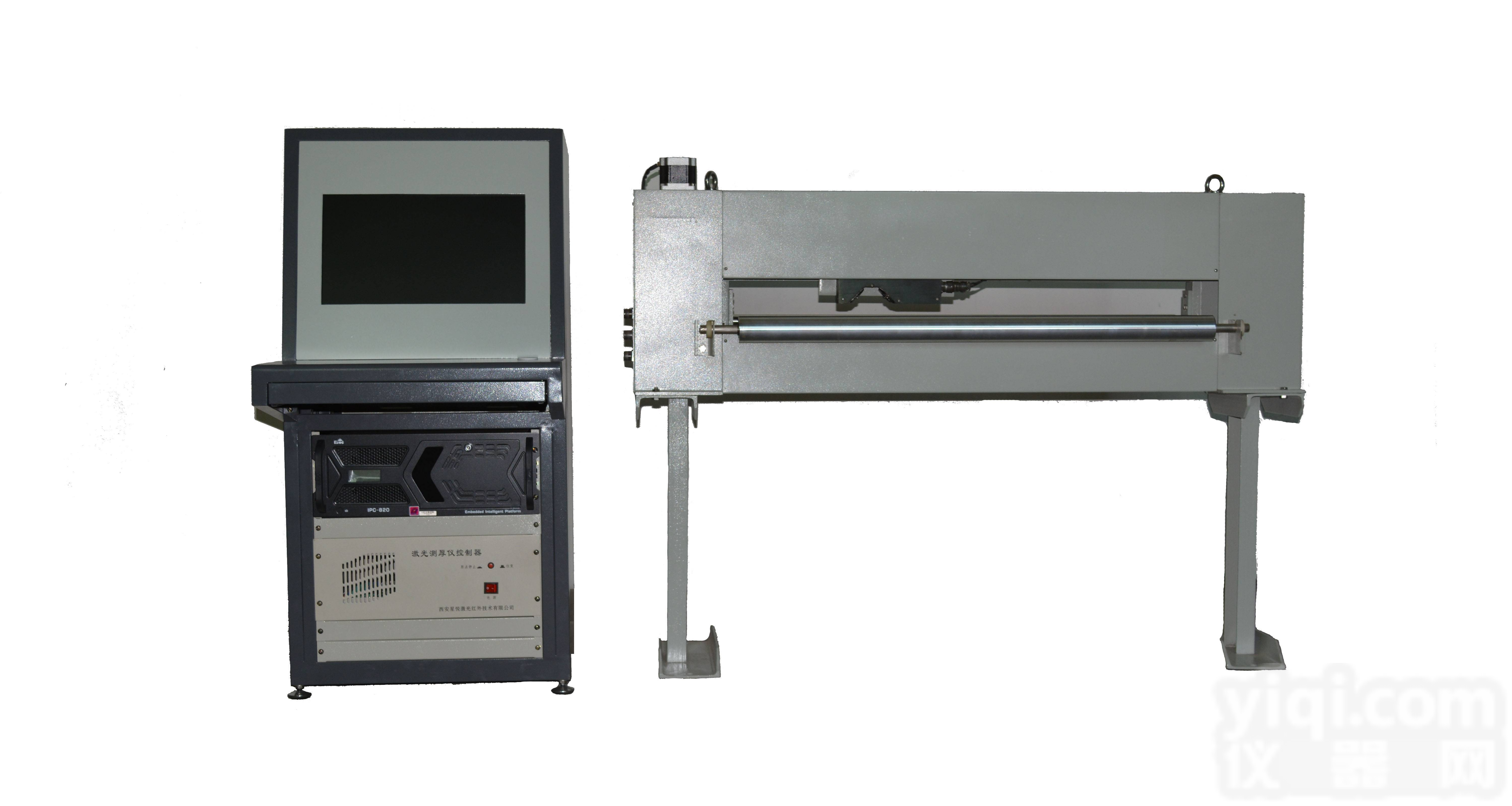 PVC<em>板材测厚仪</em>，pet片材测厚仪，激光测厚仪，扫描式测厚仪