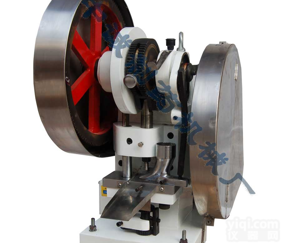 椭圆形<em>片剂</em><em>压片机</em>