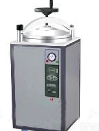 不锈钢<em>立式</em>压力<em>灭菌器</em> ，手<em>轮式</em>压力<em>灭菌器</em> ，<em>立式</em>压力灭菌分析仪