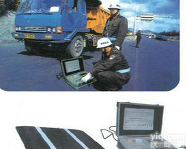 SCS-<em>便携式</em><em>汽车衡</em>，200吨<em>便携式</em><em>汽车衡</em>价钱，200吨<em>便携式</em><em>汽车衡</em>多少钱