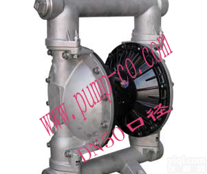 QBY3<em>三代</em><em>气动</em><em>隔膜泵</em>、新型<em>气动</em><em>隔膜泵</em>