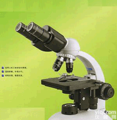 单目生物显微镜 ，<em>药物化学</em>研究实验显微镜 ，生物显微镜