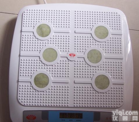 圣宁<em>远红外磁脉冲ZL仪</em>