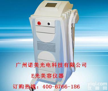 E<em>光美</em>容仪|e光冰点脱毛仪|e光机\诺美美容设备厂直销