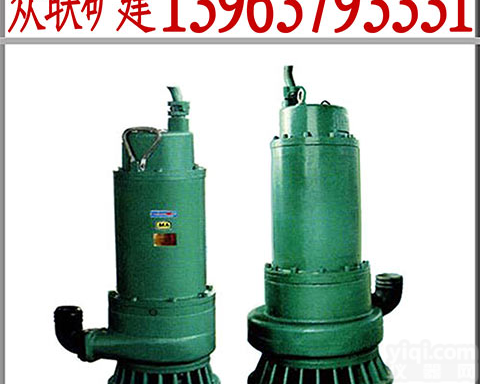 隔爆型<em>排沙</em>排污<em>潜水泵</em>