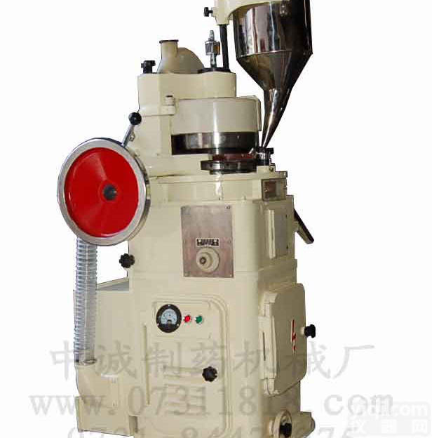 中草药<em>药片</em><em>压片机</em>