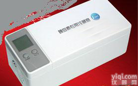 <em>胰岛素</em>专用<em>冷藏</em>盒 ,半导体制冷技术<em>胰岛素</em><em>冷藏</em>盒 ,智能控温<em>胰岛素</em><em>冷藏</em>盒