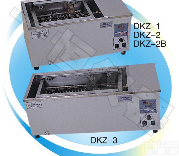 供应上海一恒科技低温<em>振荡</em><em>水槽</em> 恒温<em>振荡</em><em>水槽</em> 低温<em>振荡</em><em>水槽</em>