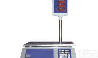 <em>计价</em>立<em>杆秤</em> ,<em>零点</em>自动型<em>计价</em>立<em>杆秤</em> ,立<em>杆秤</em>