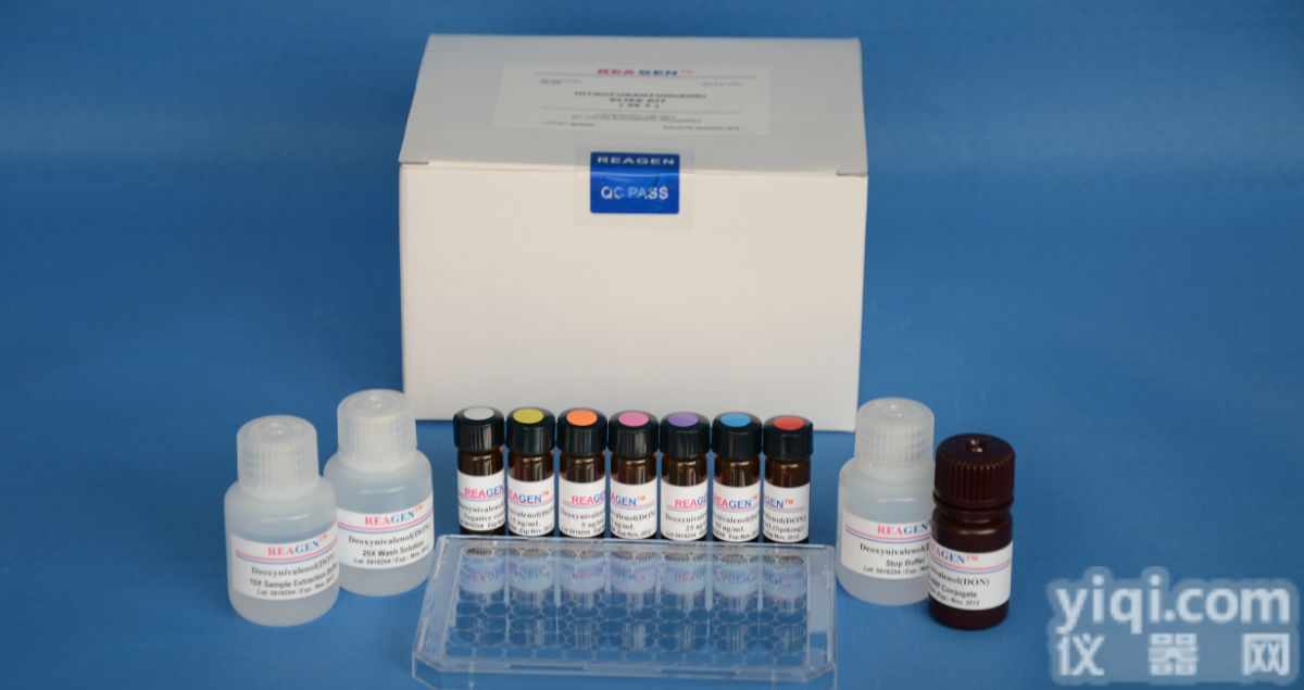 人纤连<em>蛋白</em>(FN) <em>ELISA</em><em>试剂盒</em>，FN <em>ELISA</em> KIT