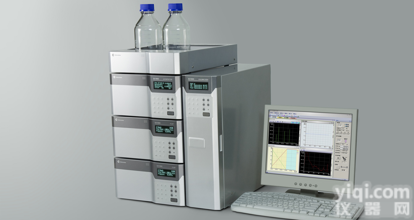 <em>EX1600</em>等度<em>液相色谱仪</em>