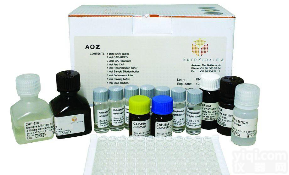 人1,3-βD葡葡<em>糖苷酶</em>(1,3-βD-Glu)ELISA<em>检测</em><em>试剂盒</em>用途