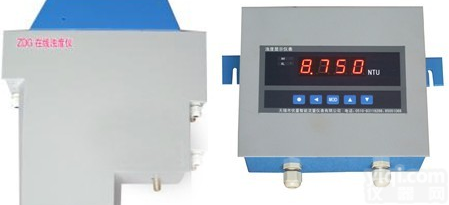 水质<em>浊度</em>仪 上海<em>浊度</em>计