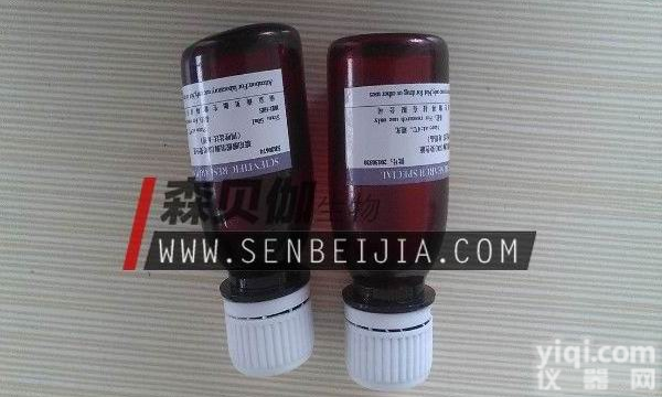 <em>硼酸</em>盐<em>缓冲液</em>(BBS,PH8.4)，<em>硼酸</em>盐<em>缓冲液</em>的价格