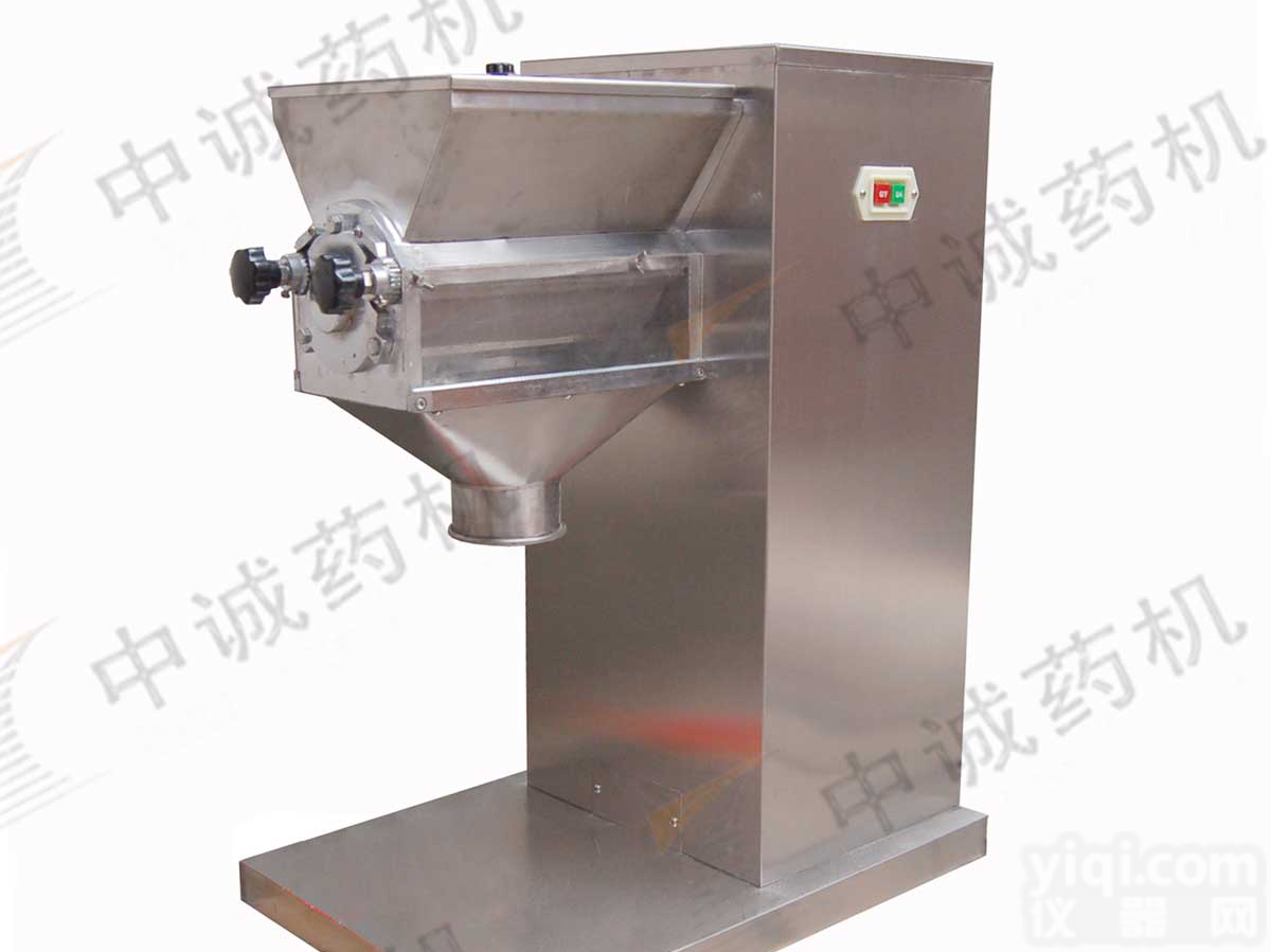 <em>板蓝根</em><em>颗粒</em>机