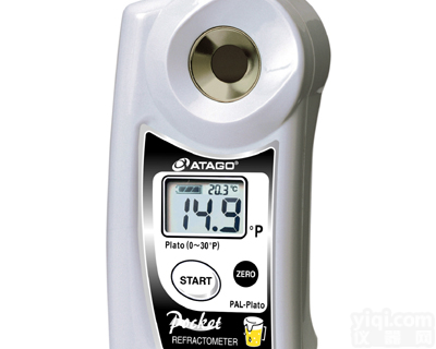 <em>麦芽</em>汁<em>浓度计</em>PAL-Plato报价，性价比高<em>麦芽</em>汁<em>浓度计</em>现货，爱宕<em>麦芽</em>汁<em>浓度计</em>