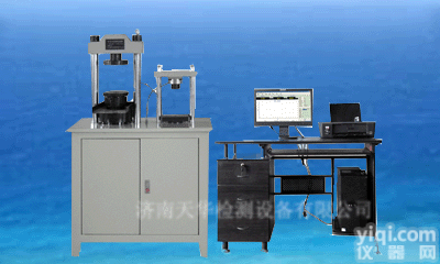 YAW-300C全自动<em>压力试验</em>机30吨微机控制恒应力<em>试验机</em>,抗折抗压一体机,水泥混凝土压力机,<em>压力试验</em>机,全自动<em>压力试验</em>机,微机控制<em>压力试验</em>机,抗折抗压<em>试验机</em>
