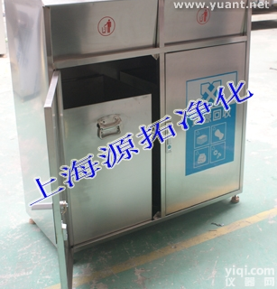 <em>垃圾桶</em>，不锈钢<em>垃圾桶</em>，洁净更衣间<em>垃圾桶</em>，回收<em>垃圾桶</em>