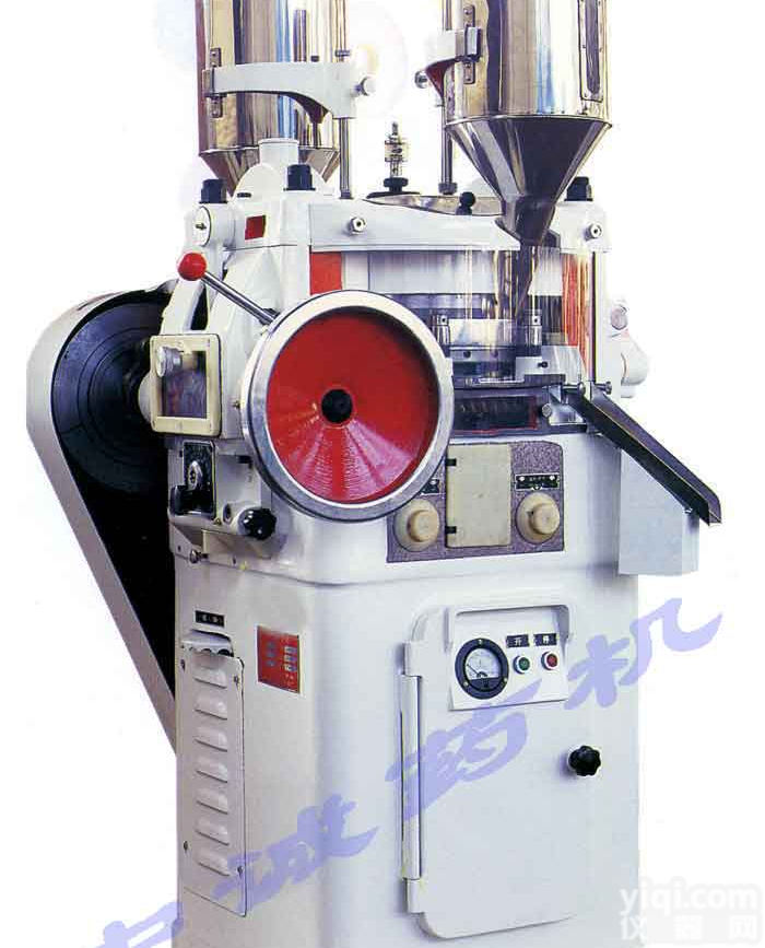 <em>多功能</em>钙片<em>压片机</em>