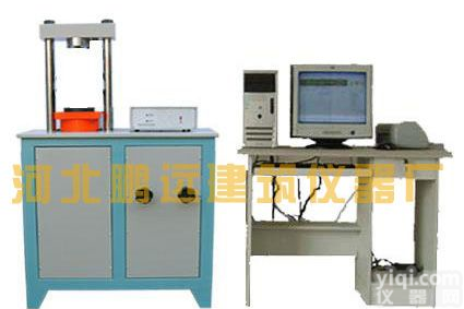 鹏远<em>水泥</em>恒<em>应力</em><em>压力试验</em>机质量，HYE-300A<em>水泥</em>恒<em>应力</em><em>压力试验</em>机价格优惠