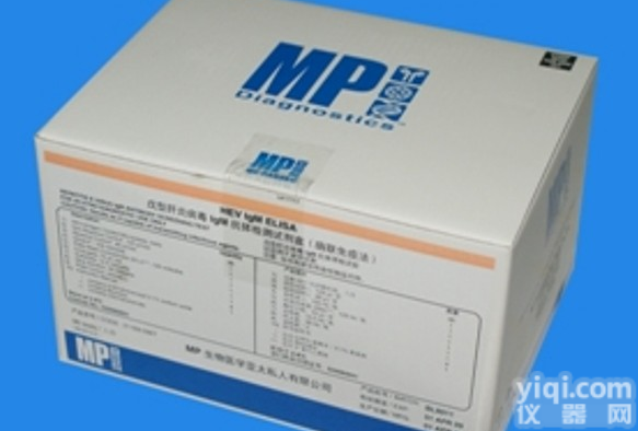 人氧化低<em>密度</em><em>脂蛋白</em>，人氧化低<em>密度</em><em>脂蛋白</em>试剂盒促销，OxLDL ELISA试剂盒