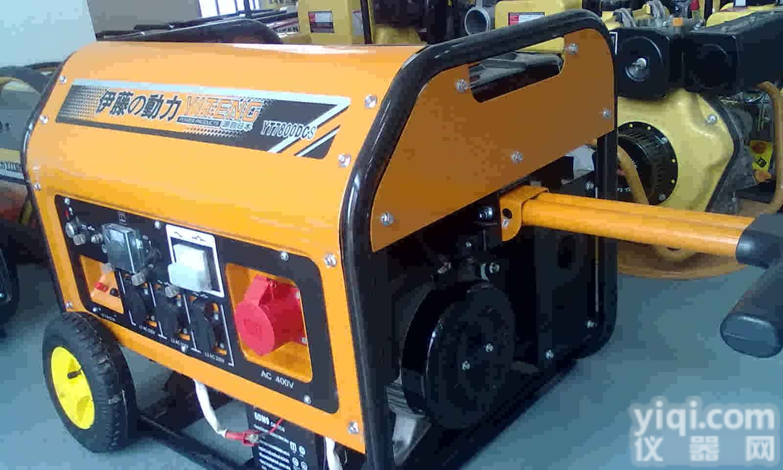 <em>伊藤</em>7<em>千瓦</em>汽油发电机YT7800DCS