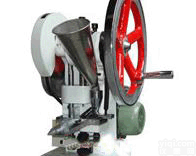 单冲<em>压片机</em>, 台式<em>电动</em>连续<em>压片机</em>, <em>电动</em><em>压片机</em>