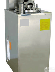 立式压力<em>蒸汽</em><em>灭菌器</em> ,手轮式压力<em>蒸汽</em><em>灭菌器</em>, 不锈钢<em>蒸汽</em><em>灭菌器</em>