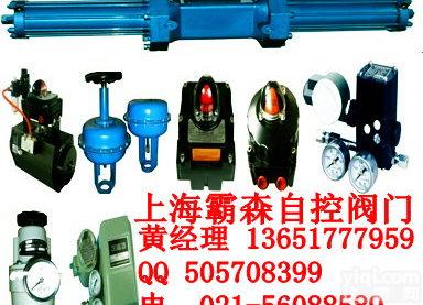 <em>CCCX</em>-<em>4121</em>电气阀门<em>定位器</em>