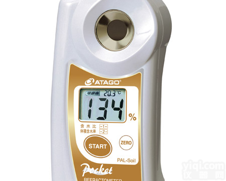 <em>土壤</em>水分<em>测定仪</em>PAL-Soil，迷你<em>数显</em>水分<em>测定仪</em>现货，厦门<em>土壤</em>水分PH计促销
