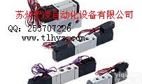4E1mindman金器电磁阀MVSA-180-4E1ZG<em>总代</em>理-<em>苏州</em>天凌