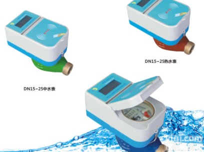 供应 LXG-F系列电池内置式IC卡预付费<em>智能立式水表</em>