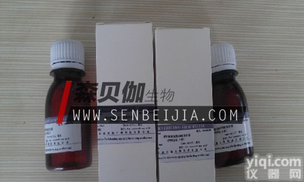 <em>乙酸</em>钾<em>水溶液</em>(3mol/L)，<em>乙酸</em>钾<em>水溶液</em>的价格