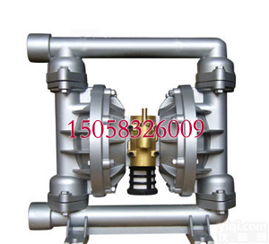 QBY-25,<em>QBY型铝合金气动隔膜泵</em>,QBY-80,不锈钢隔膜泵