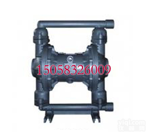 QBK-20,<em>QBK型气动隔膜泵</em>,QBK-15,QBK-50