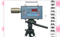 CCZ-20A<em>粉尘</em><em>采样器</em> CCZ-20<em>矿用</em><em>粉尘</em><em>采样器</em> 呼吸性<em>粉尘</em><em>采样器</em>  个体<em>粉尘</em><em>采样器</em>