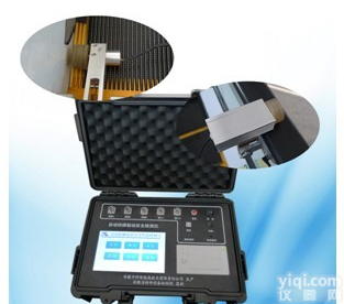 <em>自动扶梯</em><em>制动</em>安全性能<em>检测仪</em>