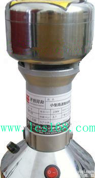 小型高速粉碎机， 间歇式粉碎机， 便携式<em>高韧性</em>物料粉碎机