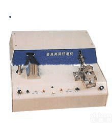 <em>量具</em>两用<em>研磨机</em> ，两用<em>研磨机</em> ，研磨分析仪