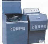 密封式<em>化验</em>制样<em>粉碎机</em>， 实验室<em>化验</em>制样<em>粉碎机</em>， <em>化验</em><em>粉碎机</em>