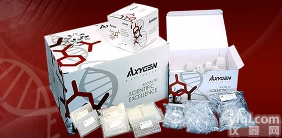 人<em>尿激酶</em>(UK)ELISA检测<em>试剂盒</em>，人ELISA<em>试剂盒</em>