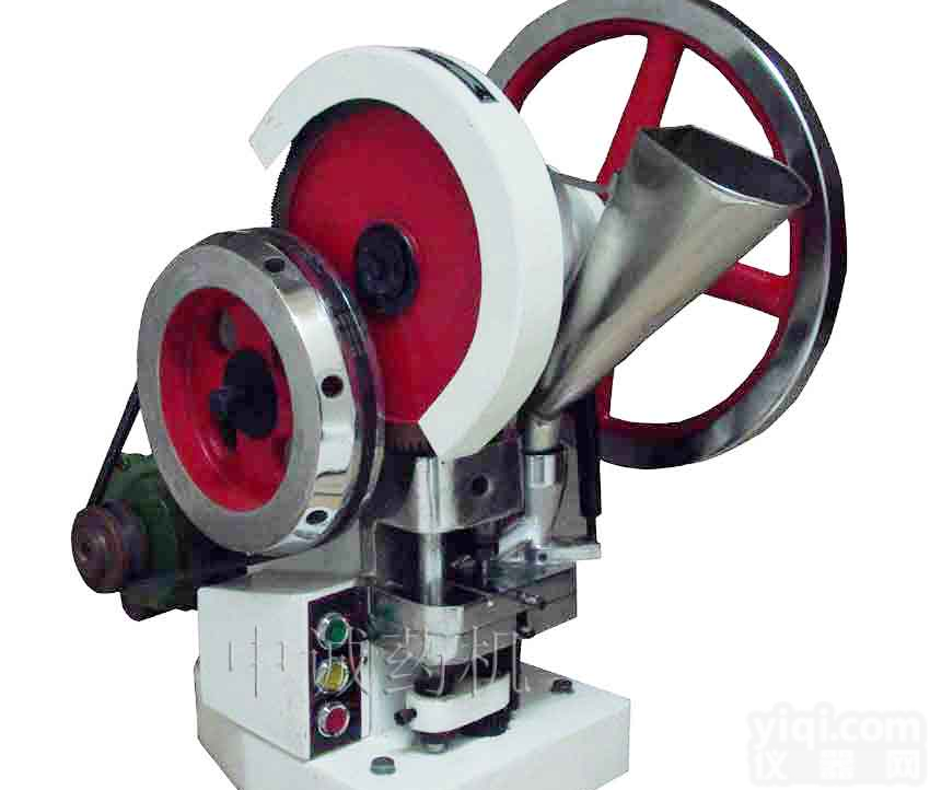 多功能<em>片剂</em><em>压片机</em>